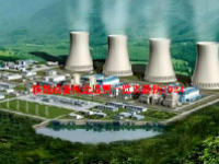 核能设备概念股票一览表最新2024