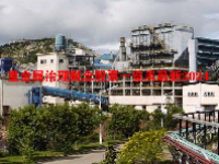 重金属治理概念股票一览表最新2024