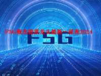 F5G概念股票龙头最新一览表2024