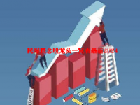民爆概念股龙头一览表最新2024