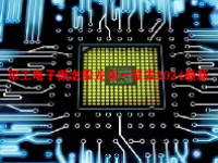 军工电子概念股龙头一览表2024最新