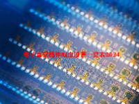 电子真空器件概念股票一览表2024