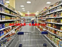 快消品概念股一览表最新2024