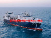 远洋捕捞概念股一览表2024最新