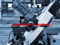 丝杠概念股龙头一览表最新2024