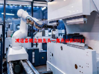 减速器概念股龙头一览表最新2024