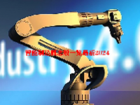 智能制造概念股一览最新2024