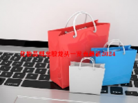 化妆品概念股龙头一览表最新2024