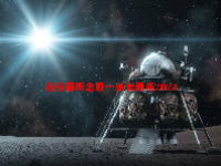 连接器概念股一览表最新2024