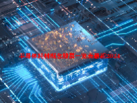 半导体耗材概念股票一览表最新2024