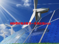 消防器材概念股票一览表最新2024