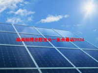 集装箱概念股龙头一览表最新2024