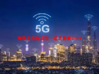 有线电视概念股一览表最新2024