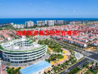 海南国资概念股票有哪些？