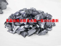 多晶硅概念股龙头股一览2024最新
