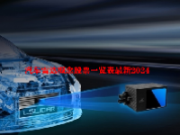 汽车雷达概念股票一览表最新2024