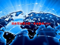 混合现实概念股一览表最新2024