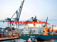 远洋运输概念股一览表最新2024