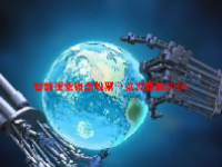 智能视觉概念股票一览表最新2024