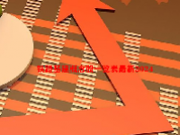 铁路基建概念股一览表最新2024