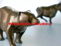 精密金属概念股票一览表最新2024