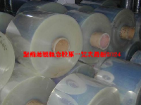 聚酯薄膜概念股票一览表最新2024