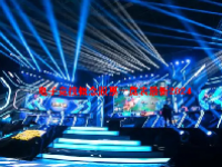 电子竞技概念股票一览表最新2024