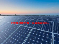 光伏胶膜概念股一览表最新2024