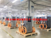 汽车充电桩概念股票龙头一览表最新2024