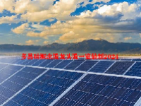 多晶硅概念股龙头股一览最新2024
