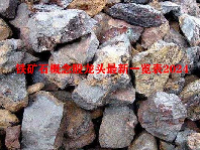 铁矿石概念股龙头最新一览表2024