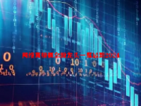 网络直播概念股龙头一览最新2024