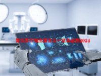 智慧医疗概念股龙头一览表最新2024
