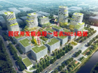 园区开发概念股一览表2024最新