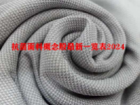 抗菌面料概念股最新一览表2024