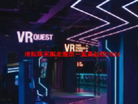 虚拟现实概念股票一览表最新2024