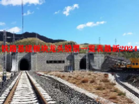 铁路基建板块龙头股票一览表最新2024
