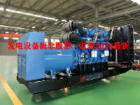 发电设备概念股票一览表2024最新