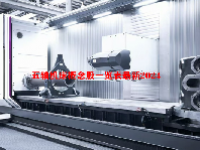 五轴机床概念股一览表最新2024