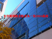 光伏玻璃概念股龙头一览2024最新