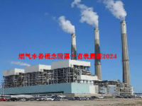 燃气水务概念股票一览表最新2024