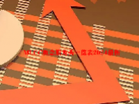 MLCC概念股龙头一览表2024最新