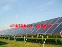 太阳能支架概念股一览表最新2024
