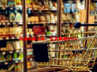 快消品概念股一览表最新2024