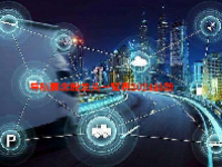 导航概念股龙头一览表2024最新