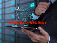 磁铁概念股龙头一览表最新2024