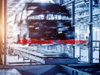 汽车轻量化概念股一览表最新2024
