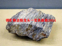 锂矿概念股龙头一览表最新2024