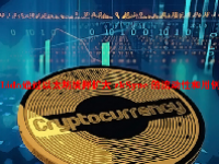 Lido通过以太坊质押扩大 zkSync 的流动性和用例