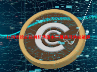 比特币挖矿以创纪录的水平拥抱可持续能源